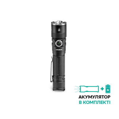 Портативний світлодіодний ліхтарик VIDEX VLF-A231Z 1500Lm 5000K