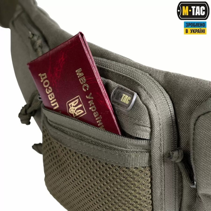 Сумка-кобура поясна M-Tac Elite Gen.II Olive (10036801) 