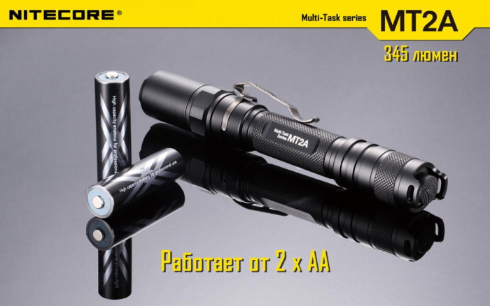 Кишеньковий Ліхтар Nitecore MT2A, 345 люмен 