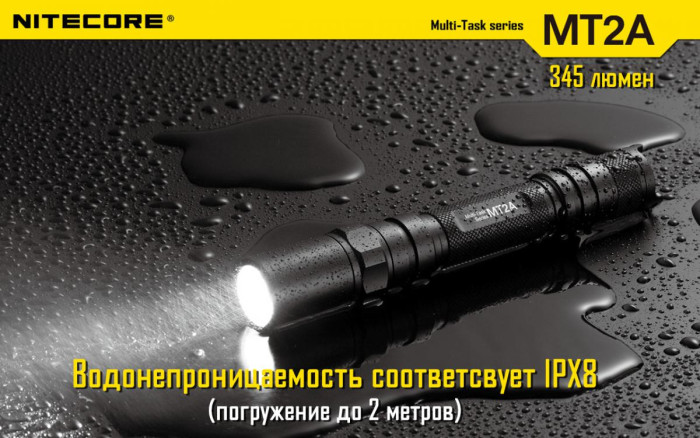 Кишеньковий Ліхтар Nitecore MT2A, 345 люмен 