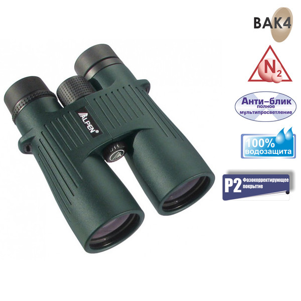 Бінокль Alpen Shasta Ridge 8.5x50 