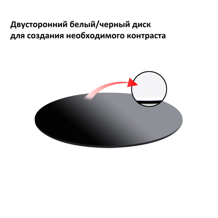 Мікроскоп Bresser Junior Mono 20x Reflected Light 