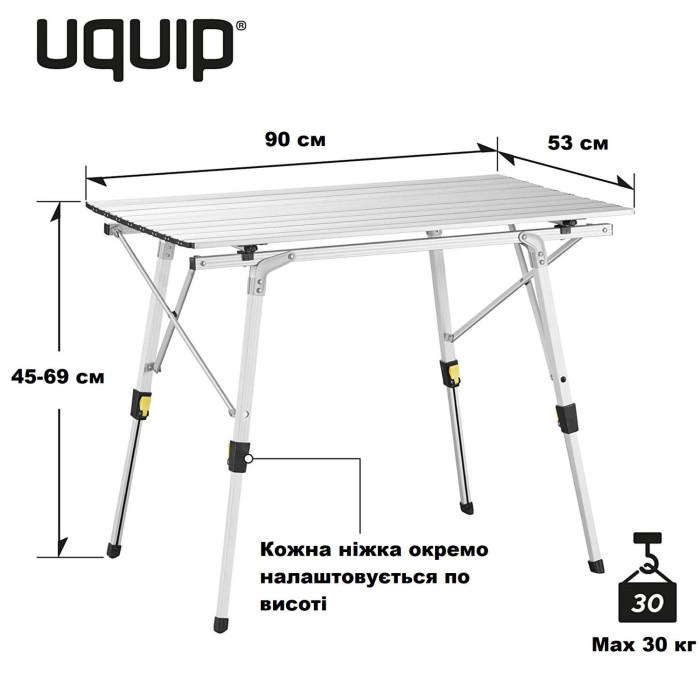 Стіл Uquip Variety M Grey (244112) 
