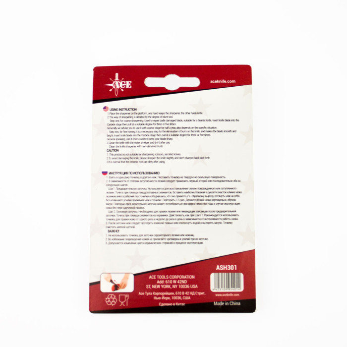 Точилка ACE ASH301 