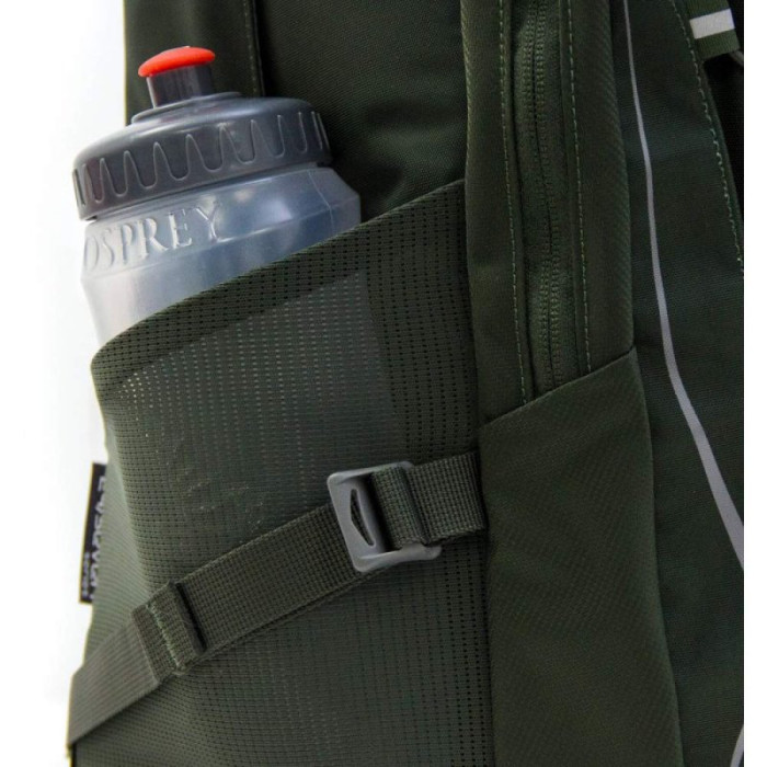 Рюкзак Osprey Quasar 28 