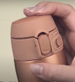 Термокружка Zojirushi SM-SR60NM 0.6 л матове золото 