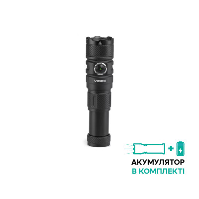 Портативний світлодіодний ліхтарик VIDEX VLF-A298 1500Lm 5000K