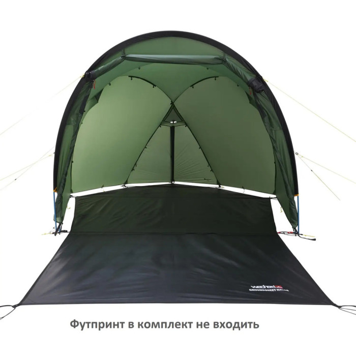 Намет Wechsel Halos 3 ZG Green (231050) 