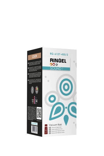 Термос Ringel Sound 0.45 л (бежевий) 