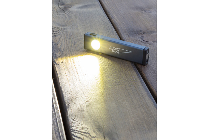 Ліхтар яскравий промінь XS - 200 Scout 