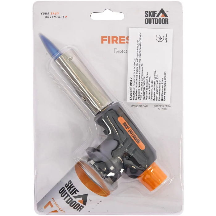 Газовий різак Skif Outdoor Firestorm I 