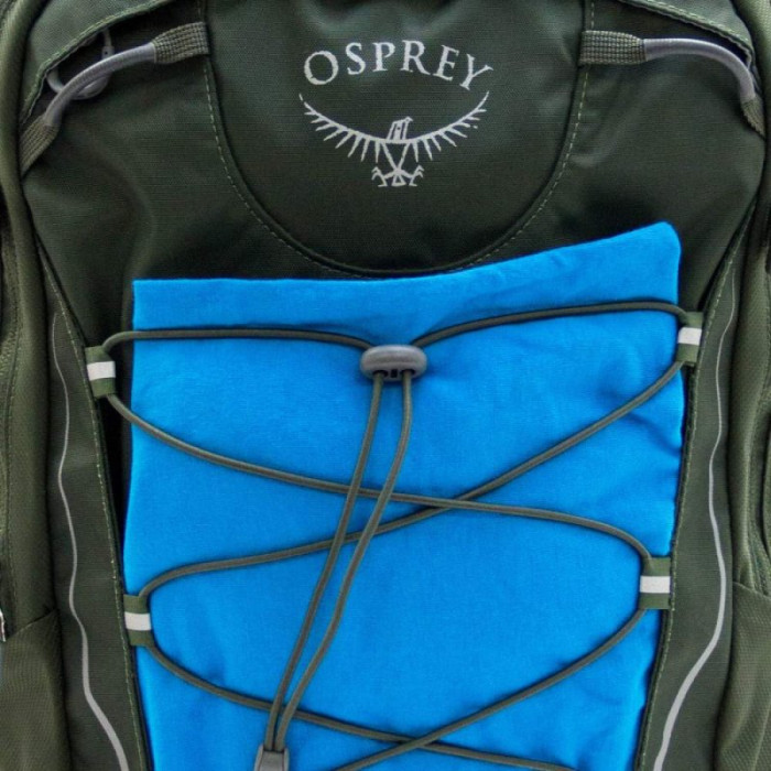 Рюкзак Osprey Questa 27, Misty Grey 