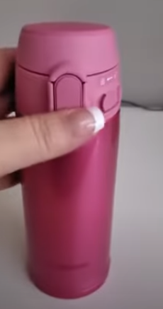 Термокружка Zojirushi SM-TA36PA 0.36 л рожевий 