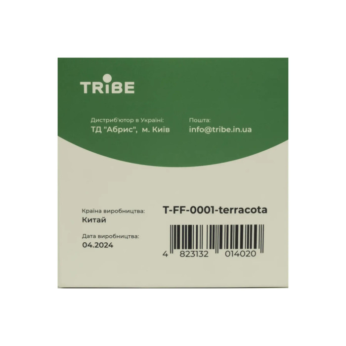 Стакан складаний силиконовий Tribe 200 мл T-FF-0001, terracota 