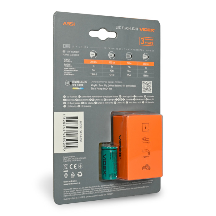 Портативний світлодіодний ліхтарик VIDEX VLF-A351 300Lm 5000K 