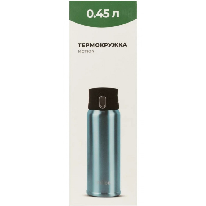 Термокружка Tribe Motion 0,45 л T-DD-0015, aqua 