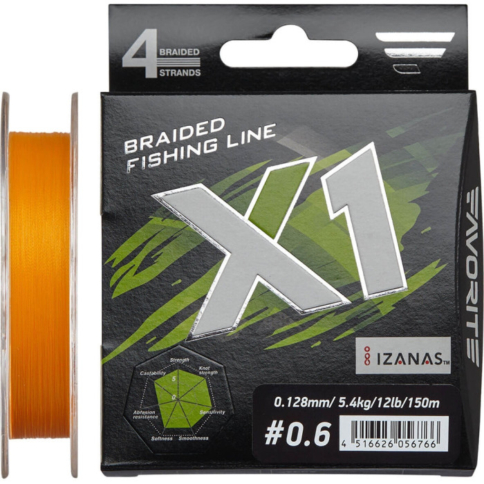 Шнур Favorite X1 PE 4x 150m #0.6/0.128mm 12lb/5.4kg, помаранчевий 