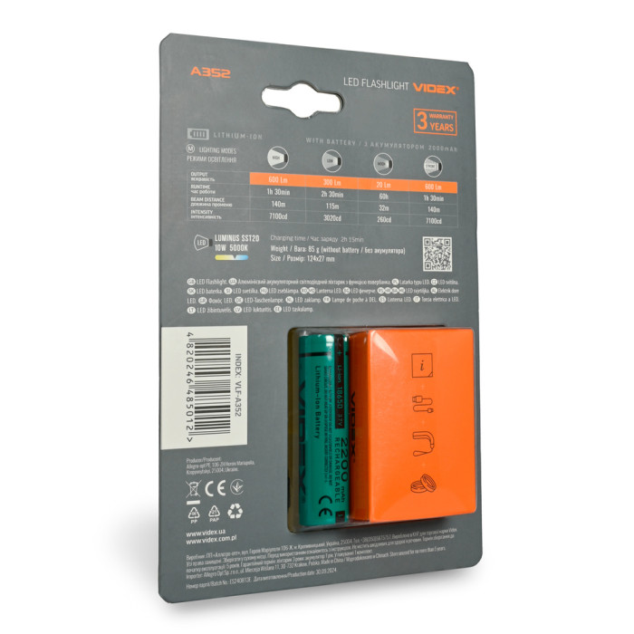 Портативний світлодіодний ліхтарик VIDEX VLF-A352 600Lm 5000K 