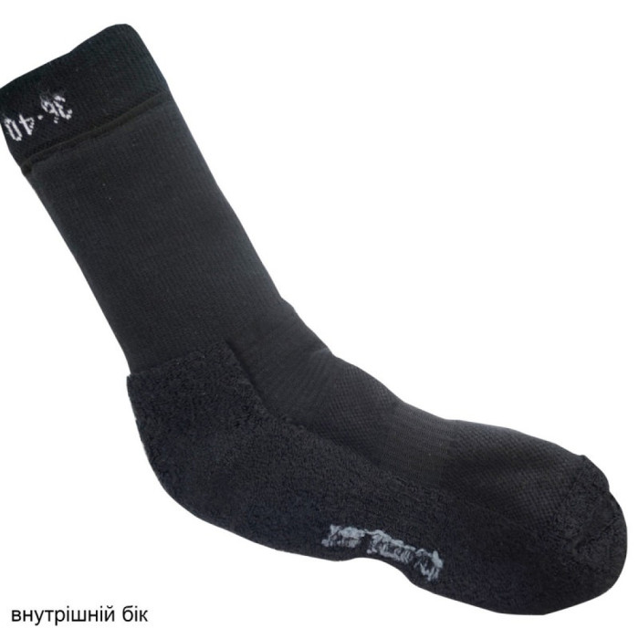 Термошкрапетки Aclima Skinnarmo Outdoor 36-39 (без паковання)