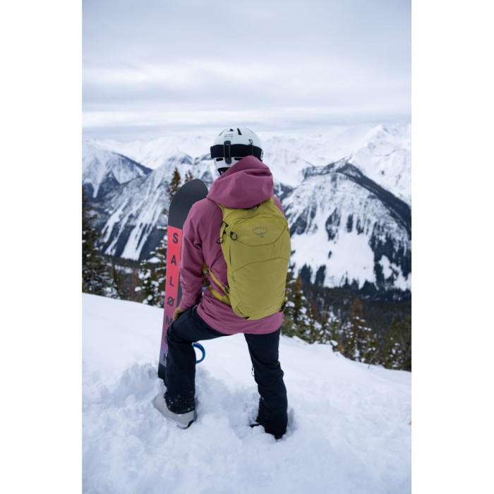 Рюкзак Osprey Glade 12 babylonica yellow - O/S - жовтий 