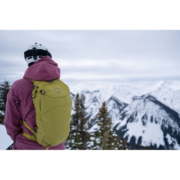 Рюкзак Osprey Glade 12 babylonica yellow - O/S - жовтий 