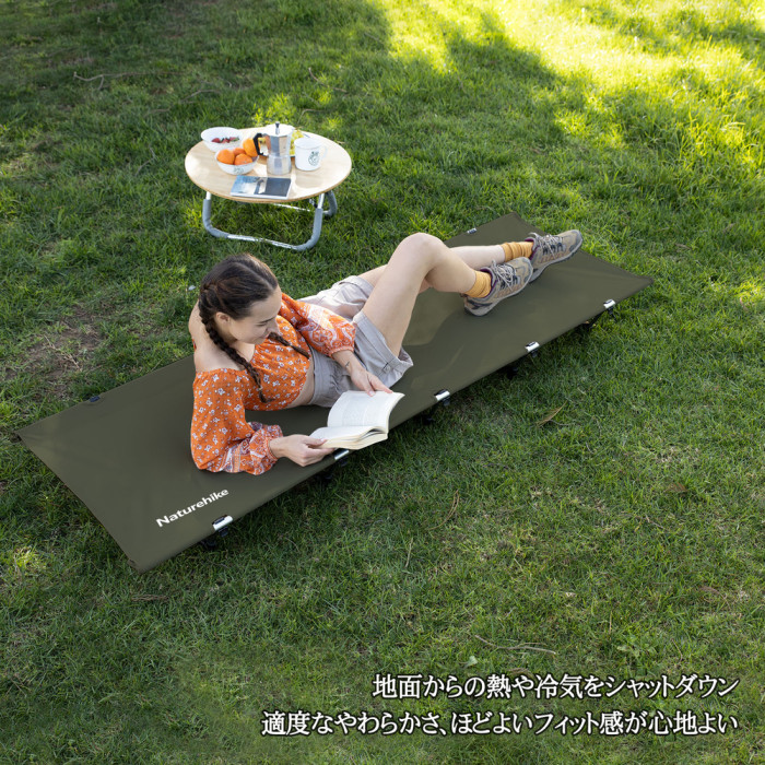 Ліжко складане Naturehike XJC05 NH20JJ001, Поліестер Oxford / алюміній, темно-зелене 