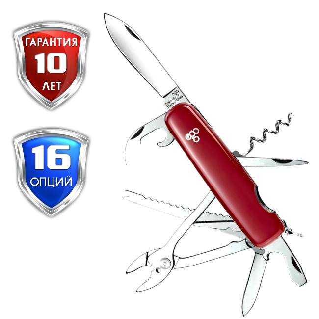 Ніж Ego A01. 10, червоний 