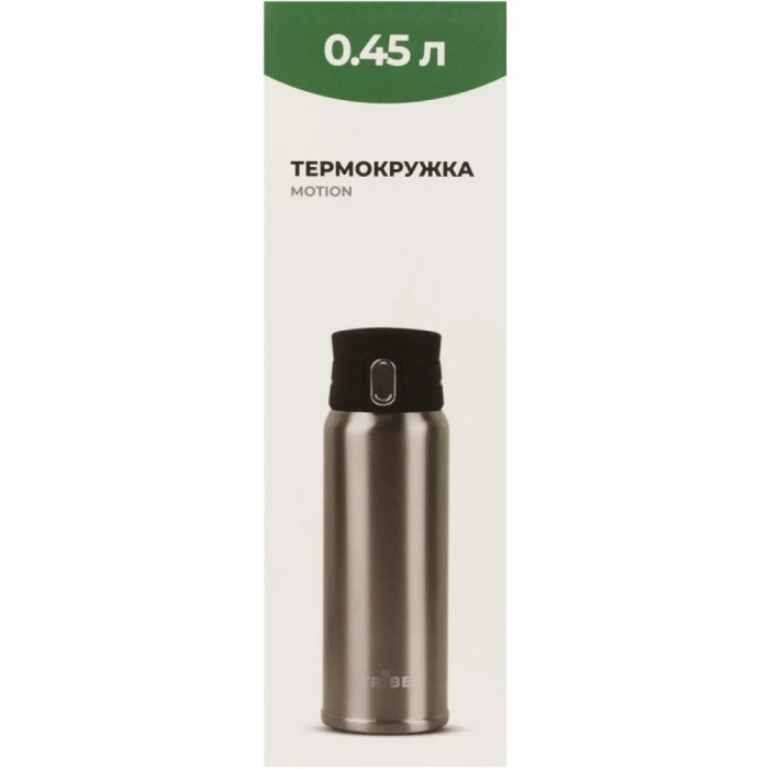 Термокружка Tribe Motion 0,45 л T-DD-0015, grey 