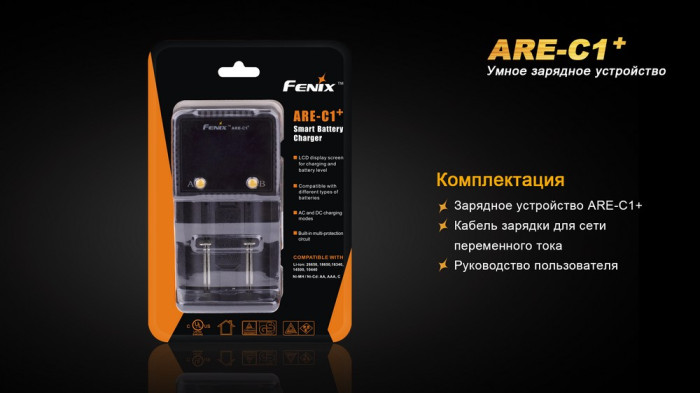Зарядний пристрій Fenix ARE-C1+ (26650, 18650, 16340, 14500, 10440, AA, AAA, C) 