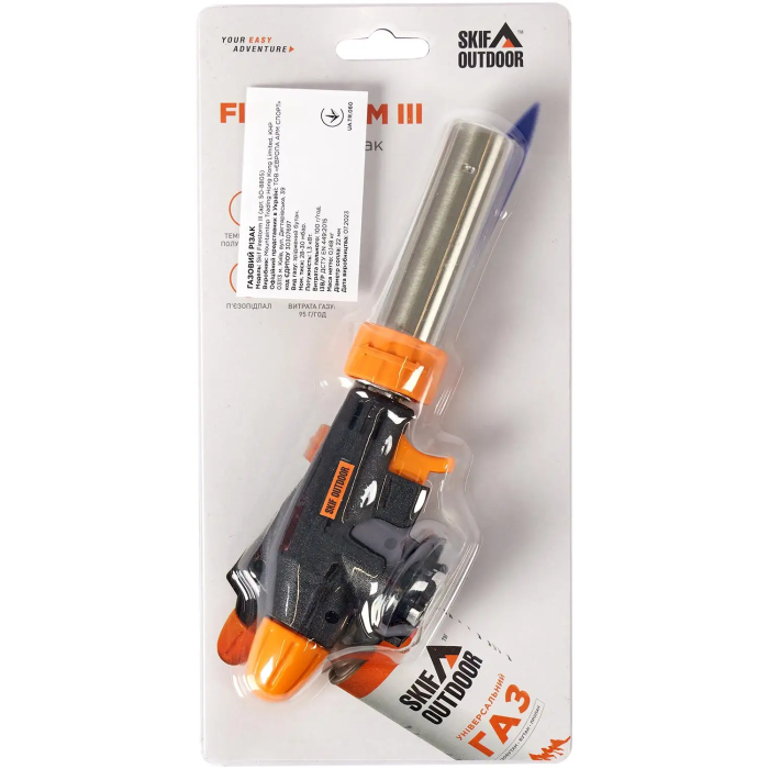Газовий різак Skif Outdoor Firestorm III 