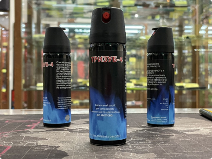 Газовий балончик Тризуб-4 (струменевий) 