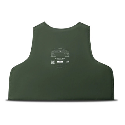 Комплект балістичних пакетів для бронежилета . Ukrarmor Перед та спина. L/XL 1