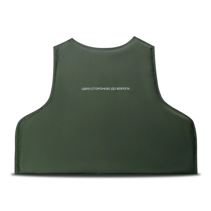 Комплект балістичних пакетів для бронежилета . Ukrarmor Перед та спина. L/XL 1 