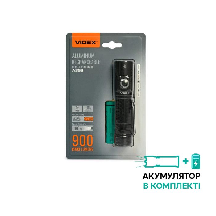 Портативний світлодіодний ліхтарик VIDEX VLF-A353 900Lm 5000K 