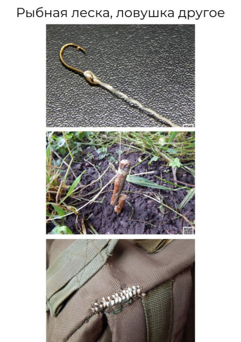 Браслет Mad Max Black (M) 