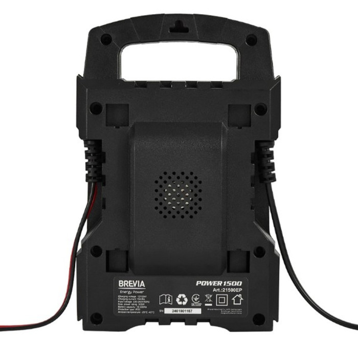 Зарядний пристрій АКБ Brevia Power1500 15A, 12V/24V, 10-300Ah