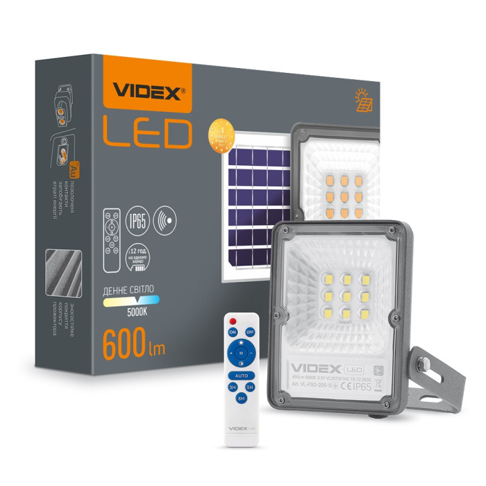 Прожектор автономний VIDEX 10W 5000K 6V Сенсорний (VL-FSO-205-S) 