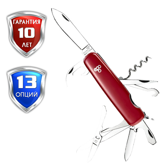 Ніж Ego A01.10.1, Червоний 