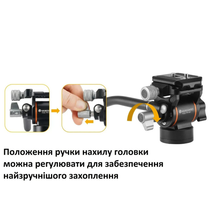 Штатив Vanguard Vesta Go 234AV10 (Vesta Go 234AV10) 