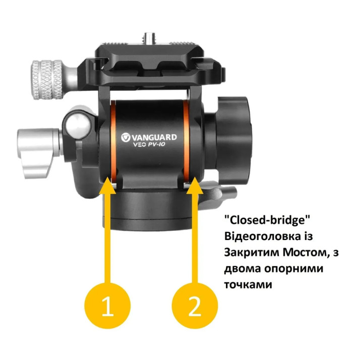 Штатив Vanguard Vesta Go 234AV10 (Vesta Go 234AV10) 