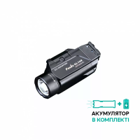 Пістолетний ліхтар Fenix GL19R (SFT40, ANSI 1200 лм, 18350)