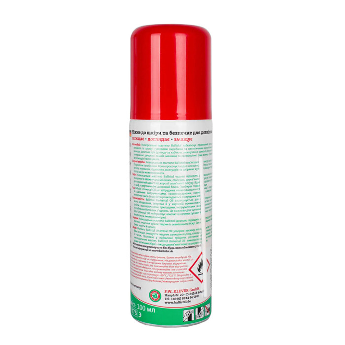 Масло збройове Ballistol 100 мл, спрей 