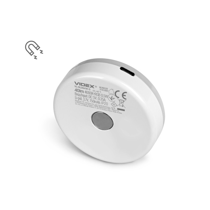 Світильник акумуляторний сенсорний VIDEX VL-NL064W-G