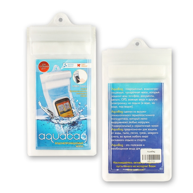 Водонепроникний чохол Aquabag AB-01W 