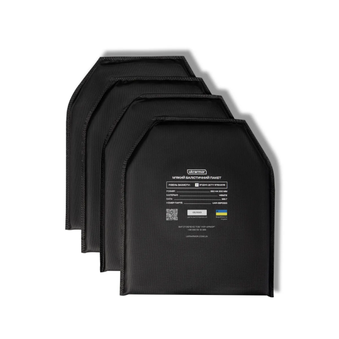 Балістичні пакети 2-го класу захисту. Розмір 250 на 300 мм. 