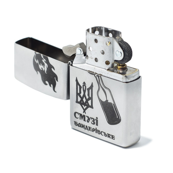 Запальничка Zippo 205 BS Бандерівське Смузі 