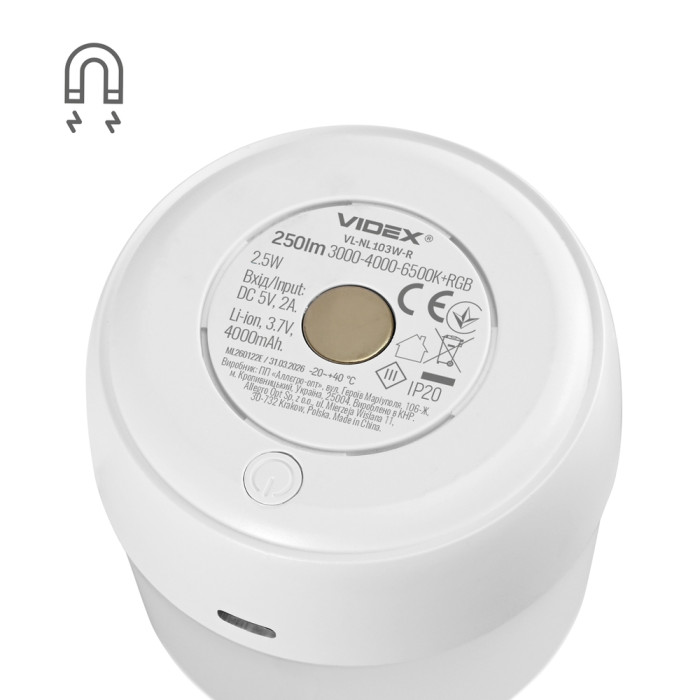 Світильник акумуляторний сенсорний з пультом VIDEX VL-NL103W-R