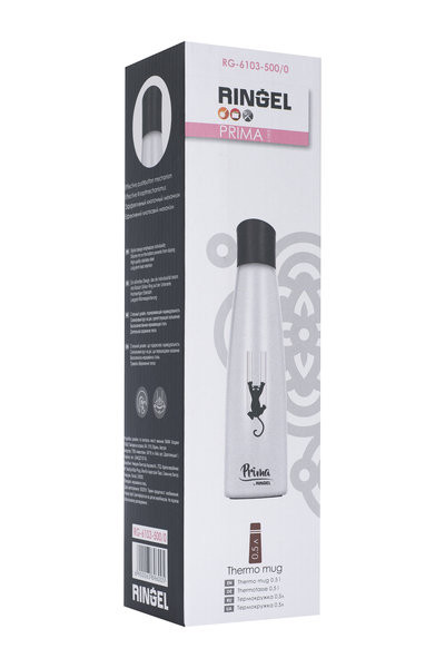 Термокружка Ringel Pearl 0.5 мл (бірюза) 