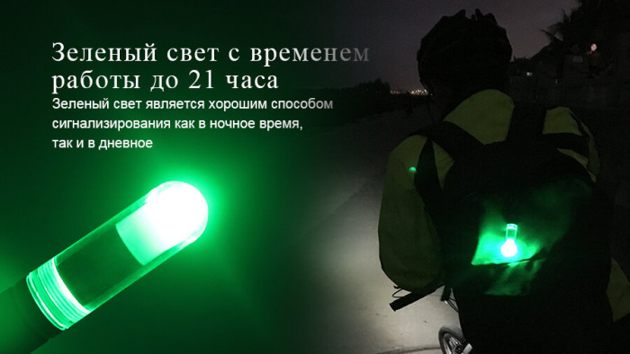 Ліхтар-брелок Fenix CL05 Liplight, 8 лм. (фіолетовий)