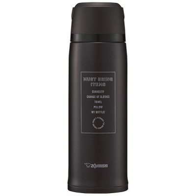Термос Zojirushi SJ-JS08RA 0.8 л (чорний)